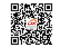山西德軒2015年主要做什么？我們2015年只做吸塑字、沖孔字等發(fā)光字加工！
