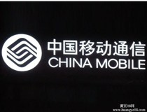 發(fā)光字工廠為大家闡述下led樹脂發(fā)光字發(fā)黃的四大主要原因。