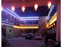 城市亮化工程設計中應該考慮到哪些因素呢？山西德軒做字廠為您解析